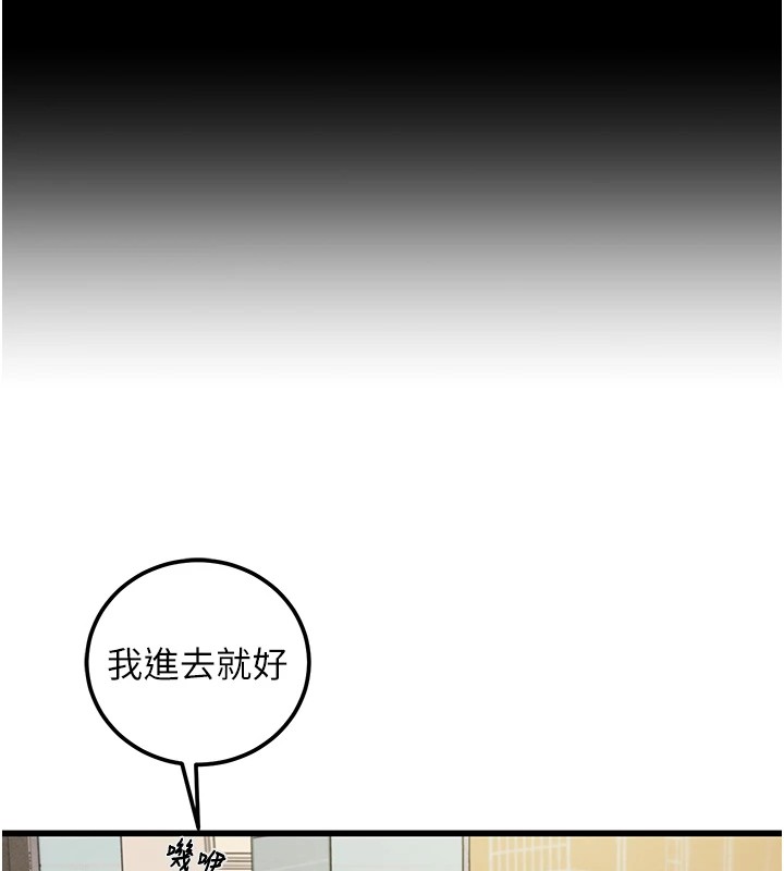 34P - 掠夺行动