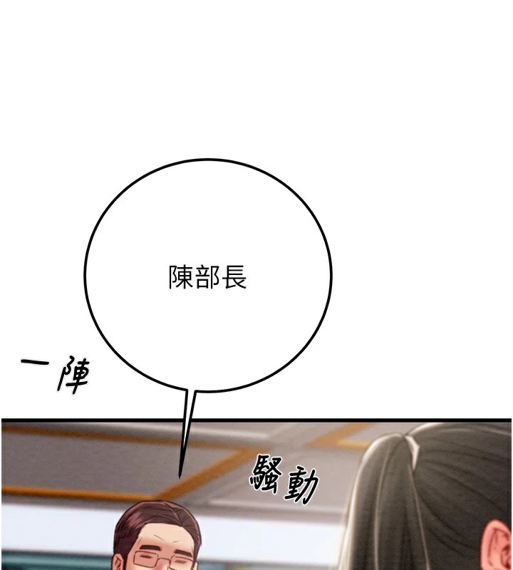 3P - 掠夺行动