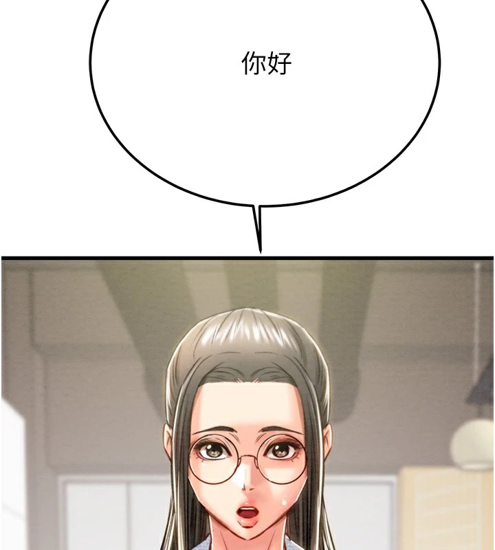 40P - 掠夺行动