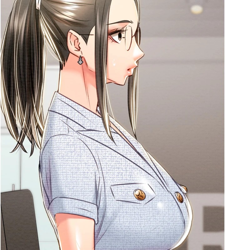 53P - 掠夺行动