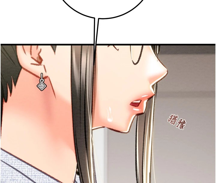 56P - 掠夺行动