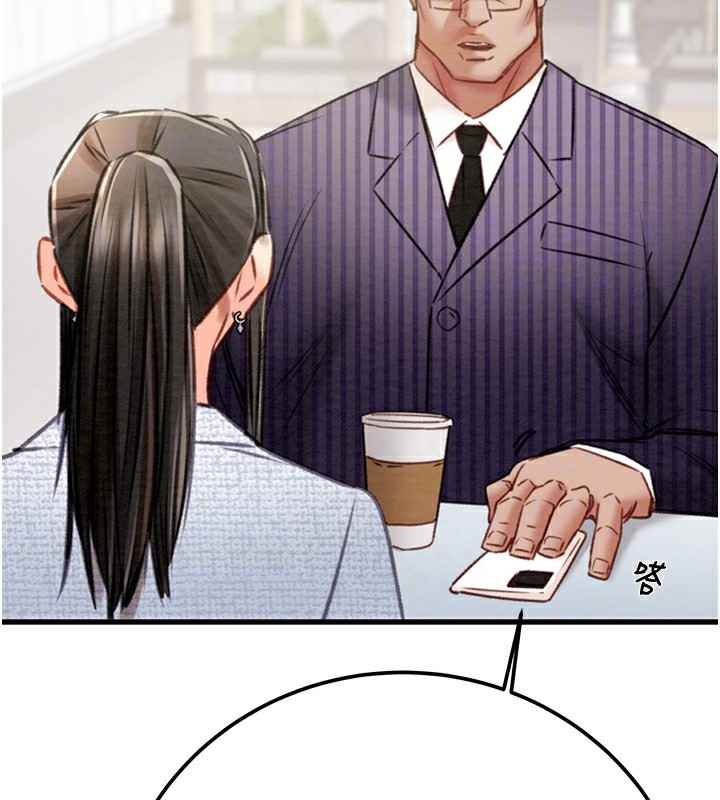 59P - 掠夺行动