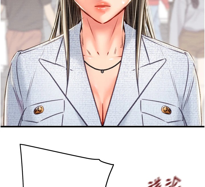 89P - 掠夺行动