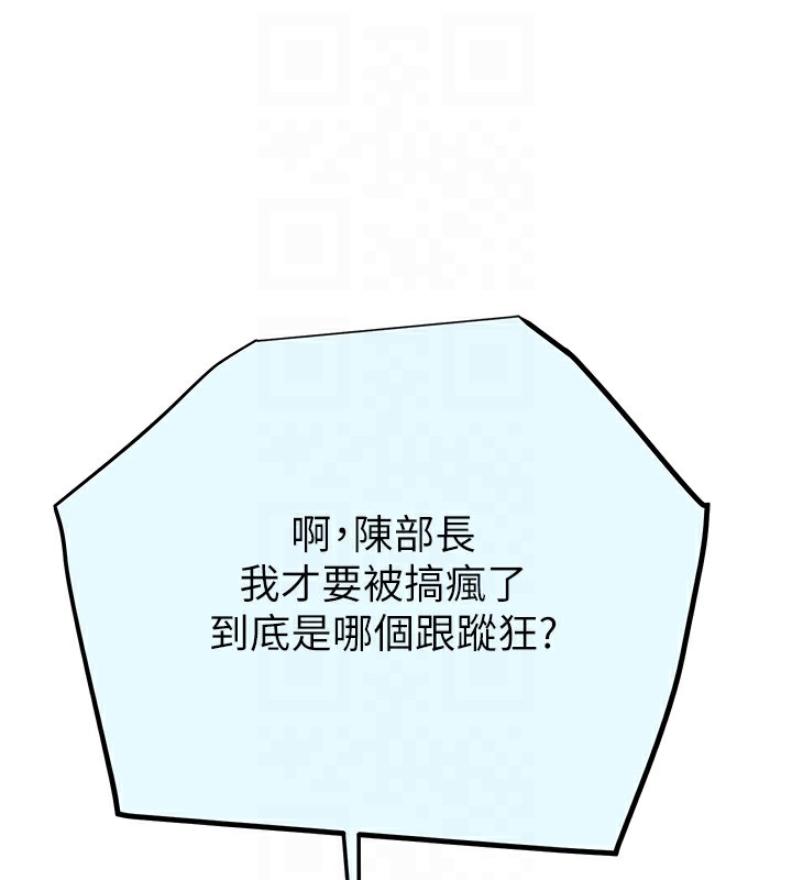96P - 掠夺行动