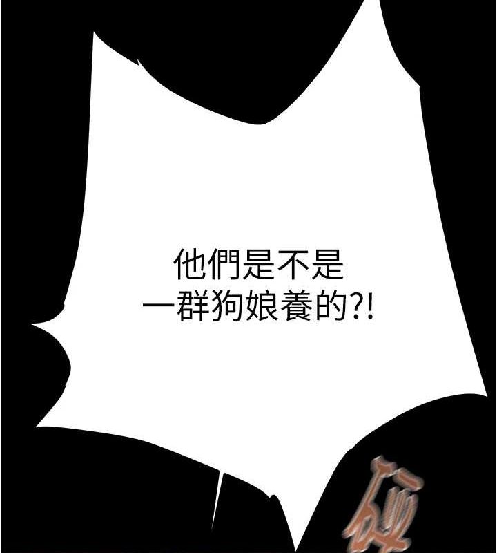 101P - 掠夺行动