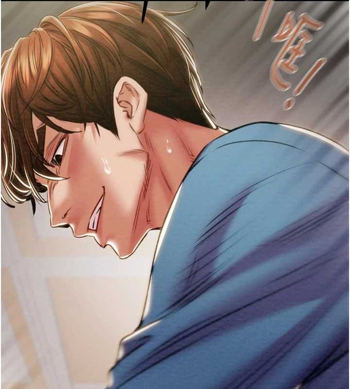 102P - 掠夺行动