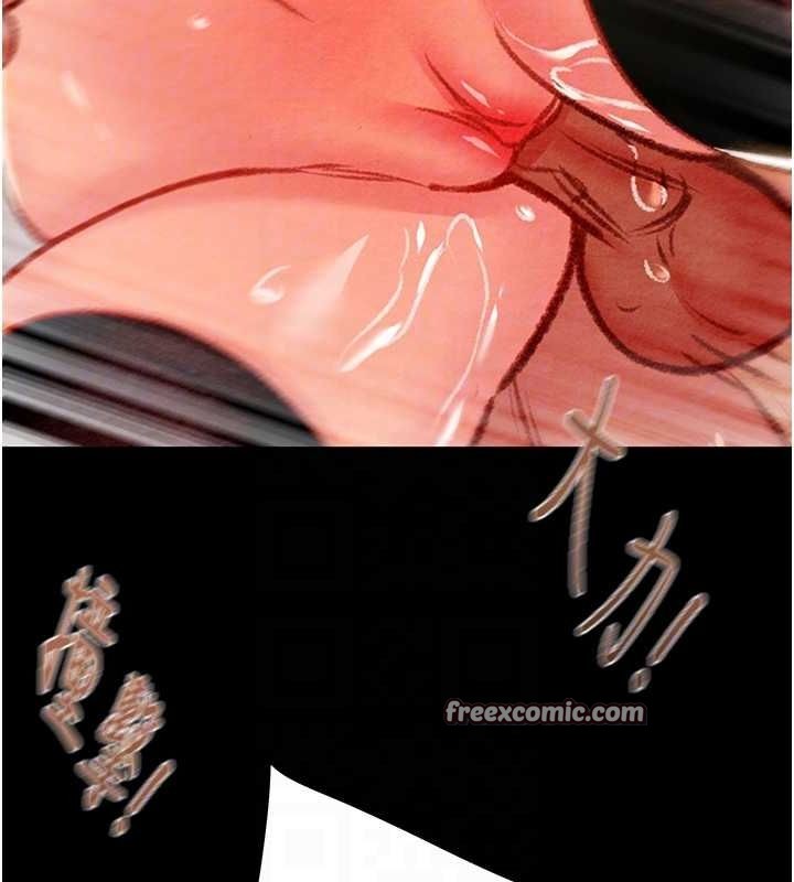 105P - 掠夺行动