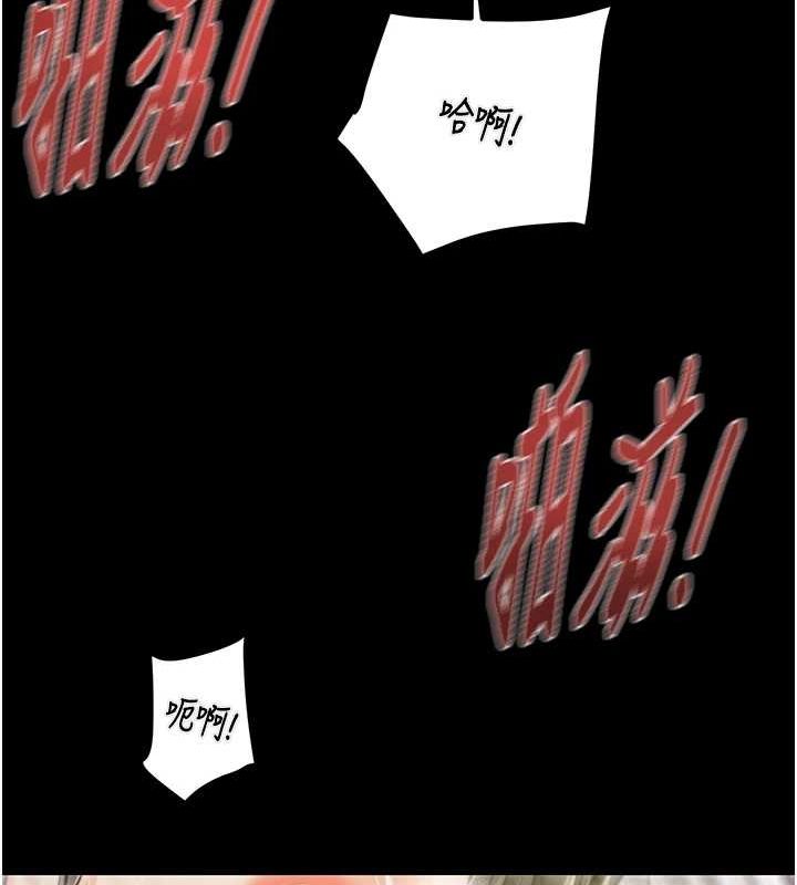 129P - 掠夺行动
