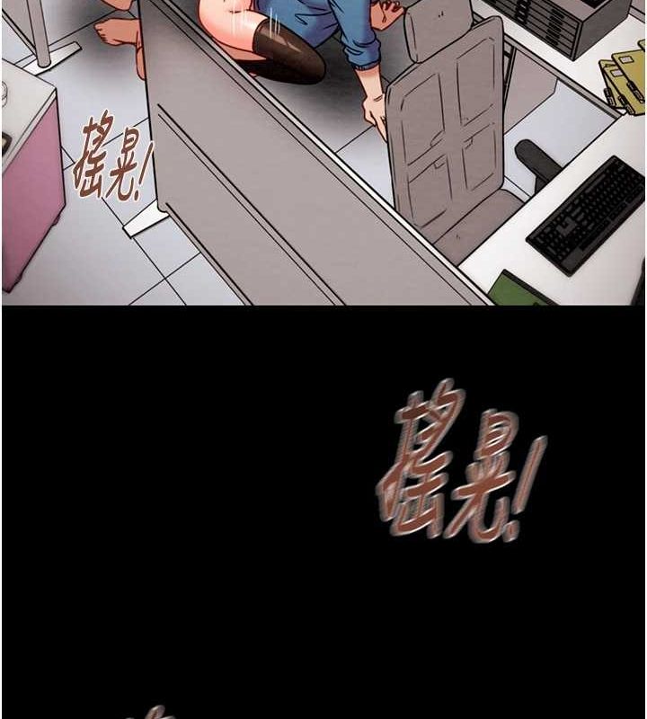 157P - 掠夺行动