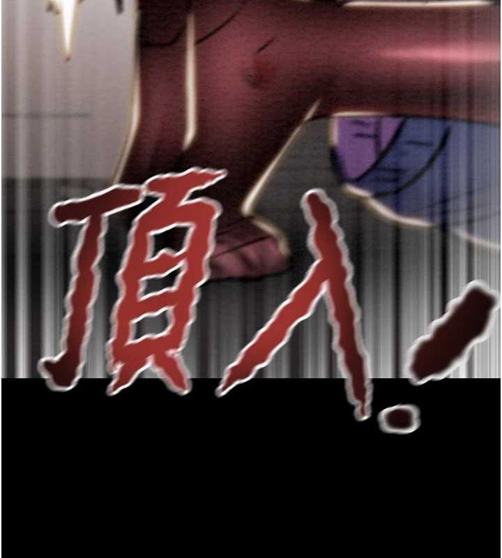 176P - 掠夺行动