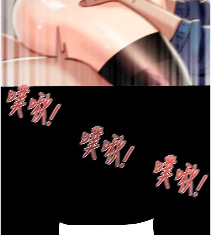 179P - 掠夺行动