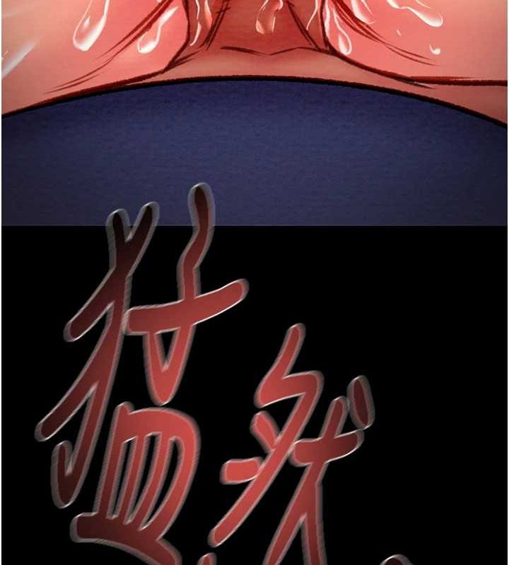 188P - 掠夺行动
