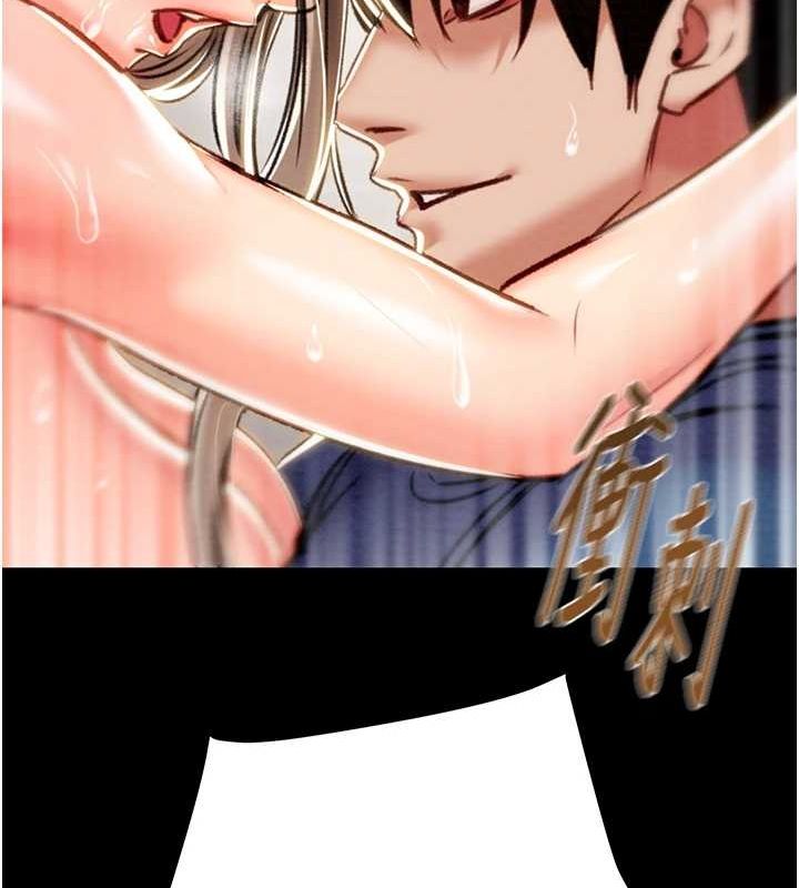 212P - 掠夺行动