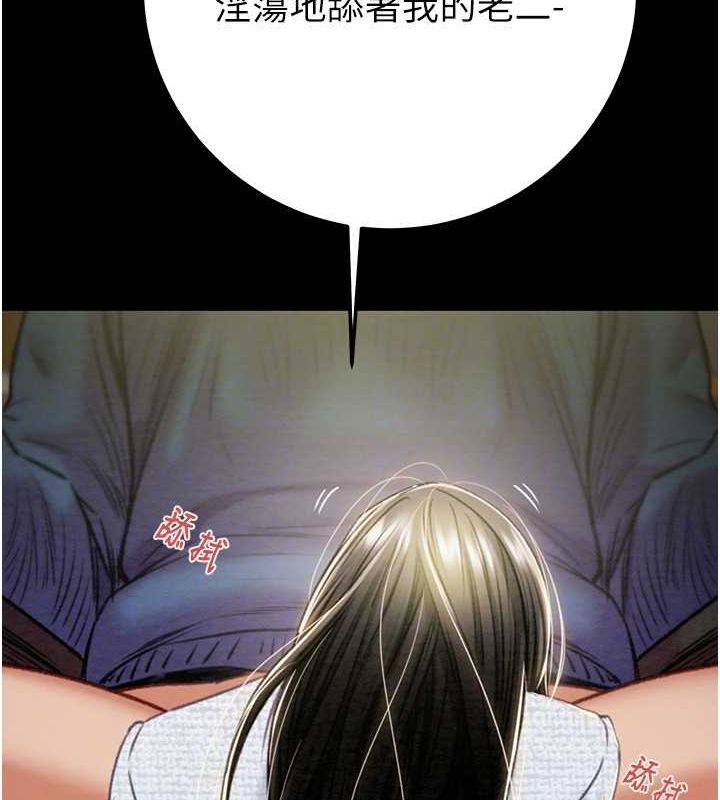32P - 掠夺行动