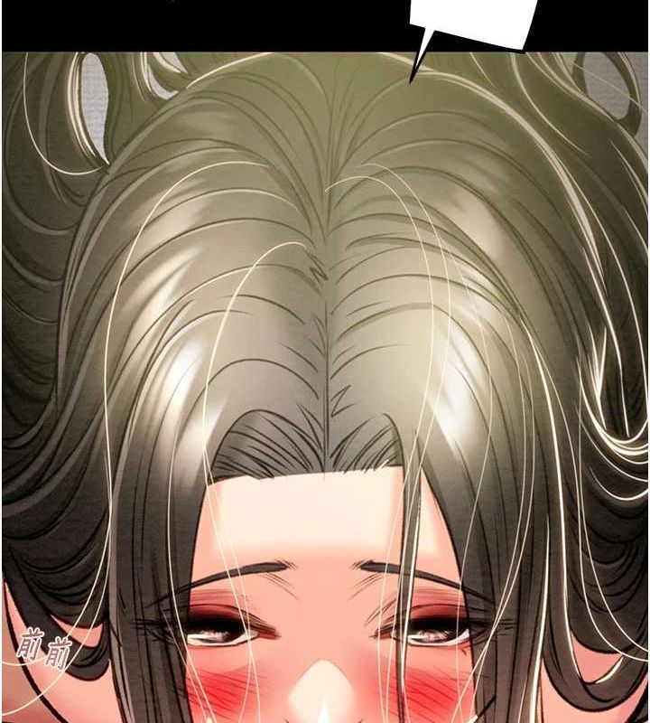 49P - 掠夺行动