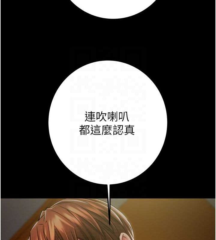 51P - 掠夺行动