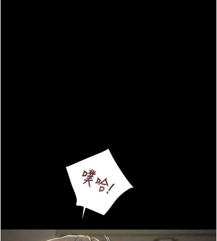 56P - 掠夺行动