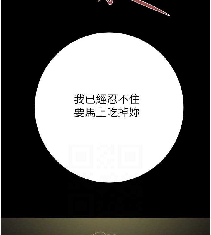 63P - 掠夺行动