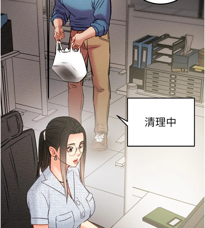 101P - 掠夺行动