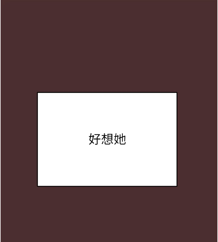 151P - 掠夺行动