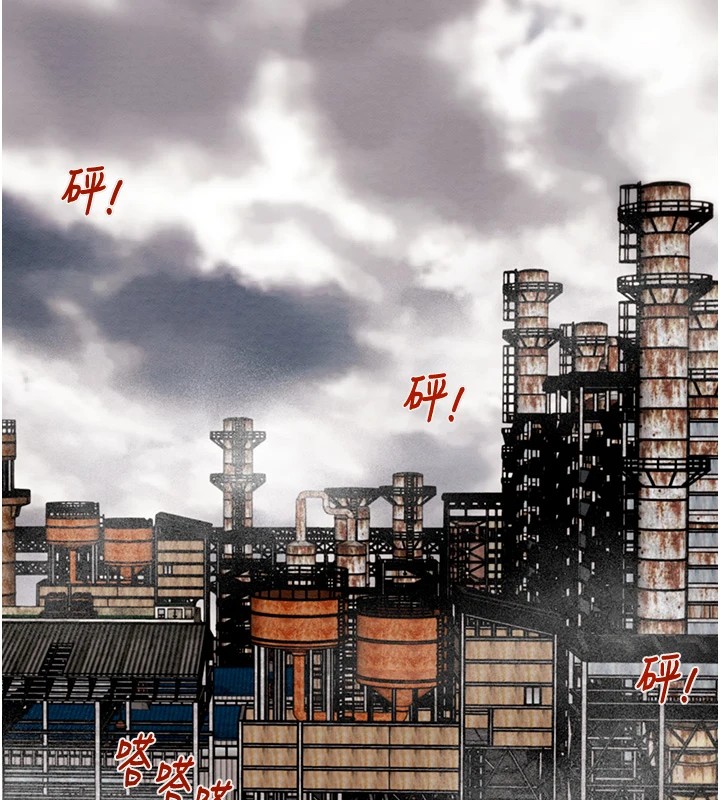 168P - 掠夺行动