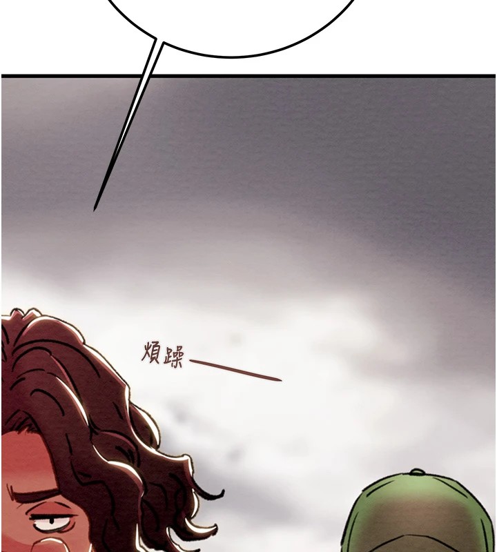 203P - 掠夺行动