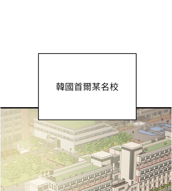 209P - 掠夺行动