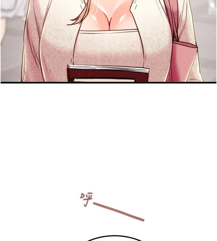219P - 掠夺行动