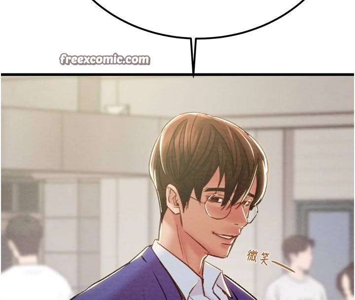 225P - 掠夺行动