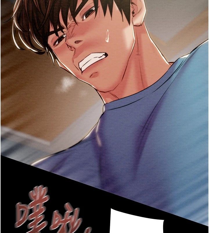 31P - 掠夺行动
