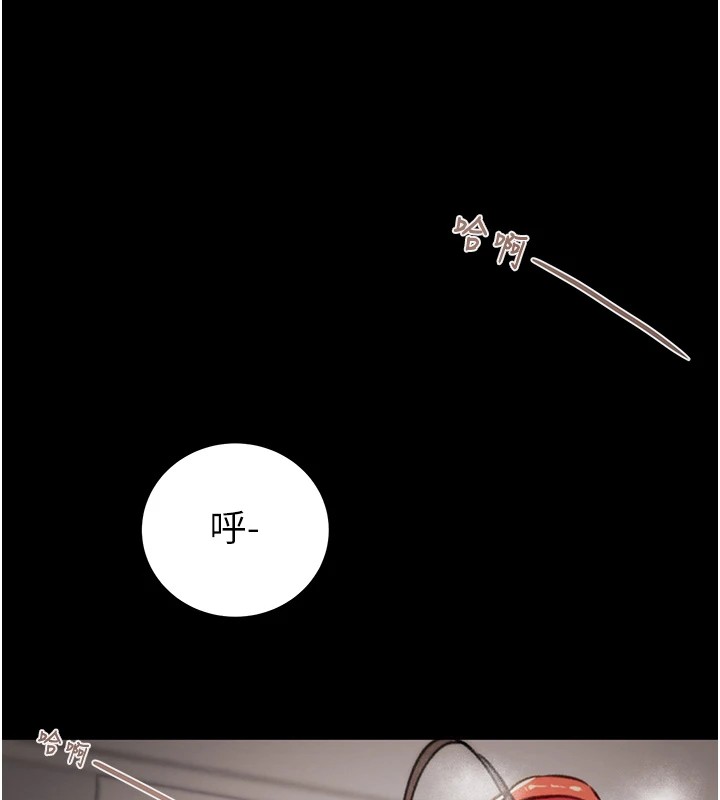 58P - 掠夺行动