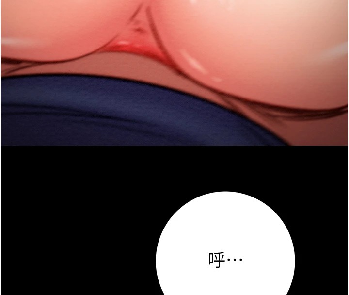 61P - 掠夺行动