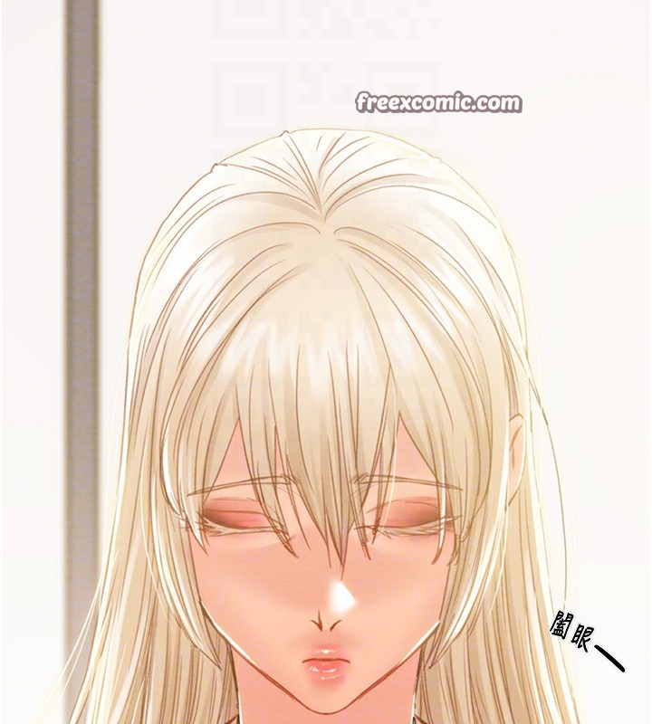 105P - 掠夺行动