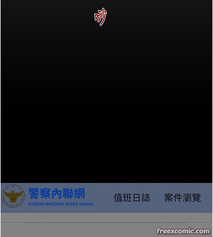 120P - 掠夺行动