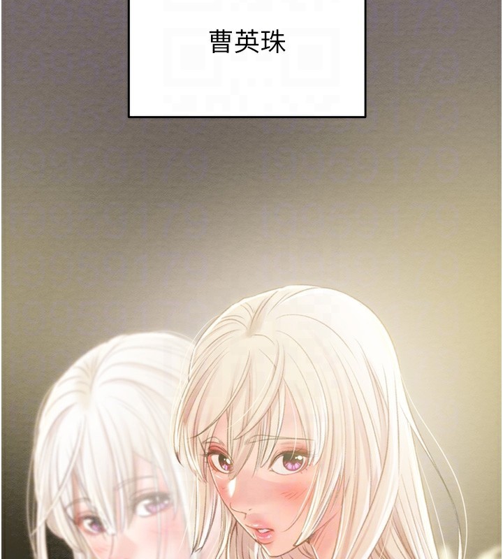 18P - 掠夺行动
