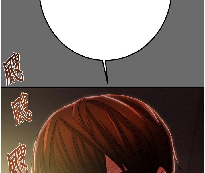 202P - 掠夺行动