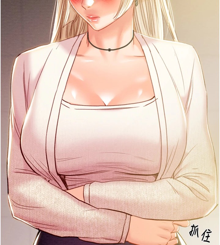 219P - 掠夺行动