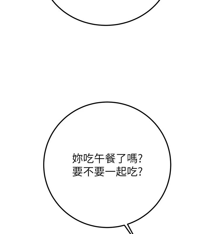 37P - 掠夺行动