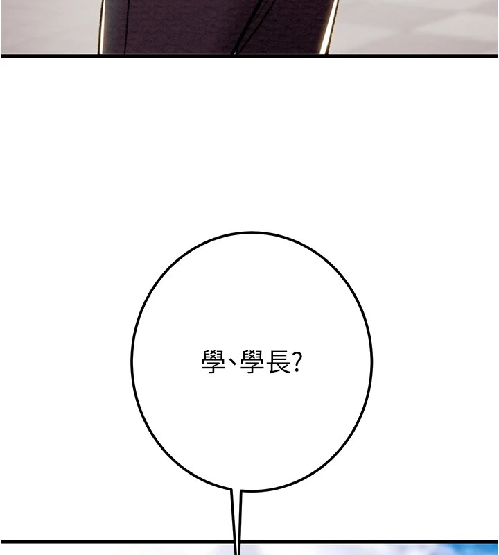 6P - 掠夺行动