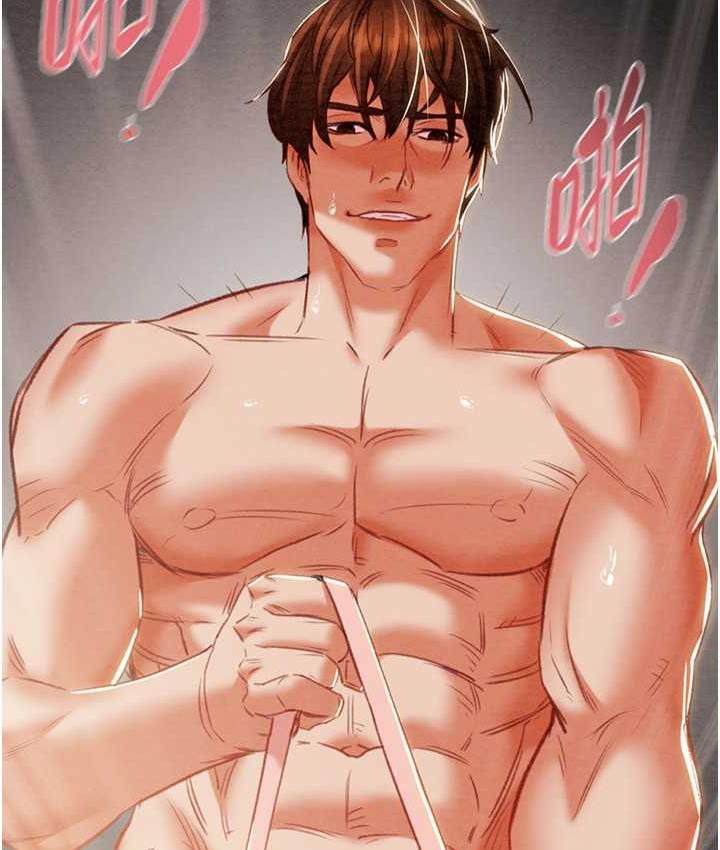 129P - 掠夺行动