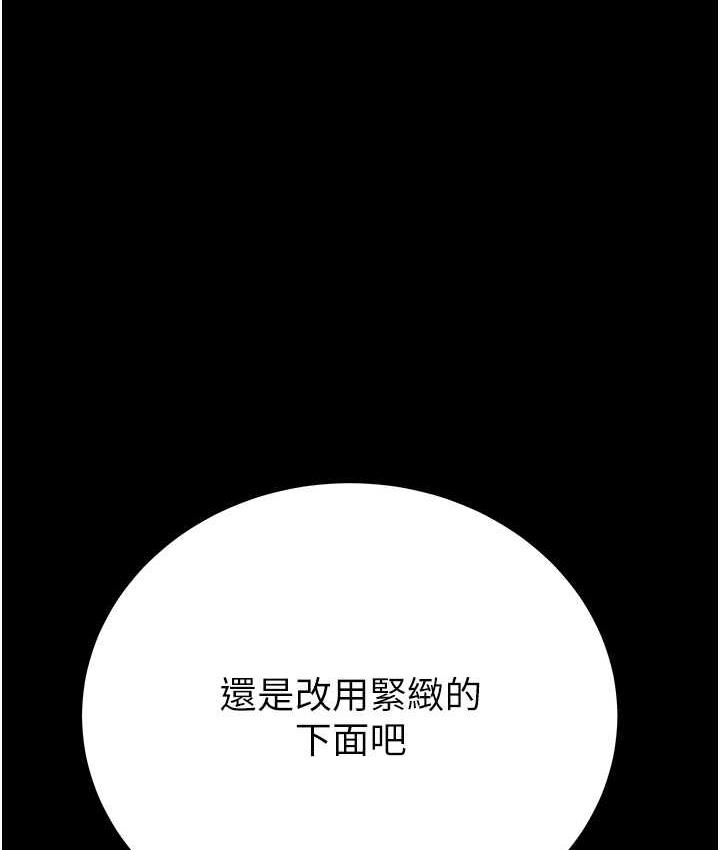 1P - 掠夺行动
