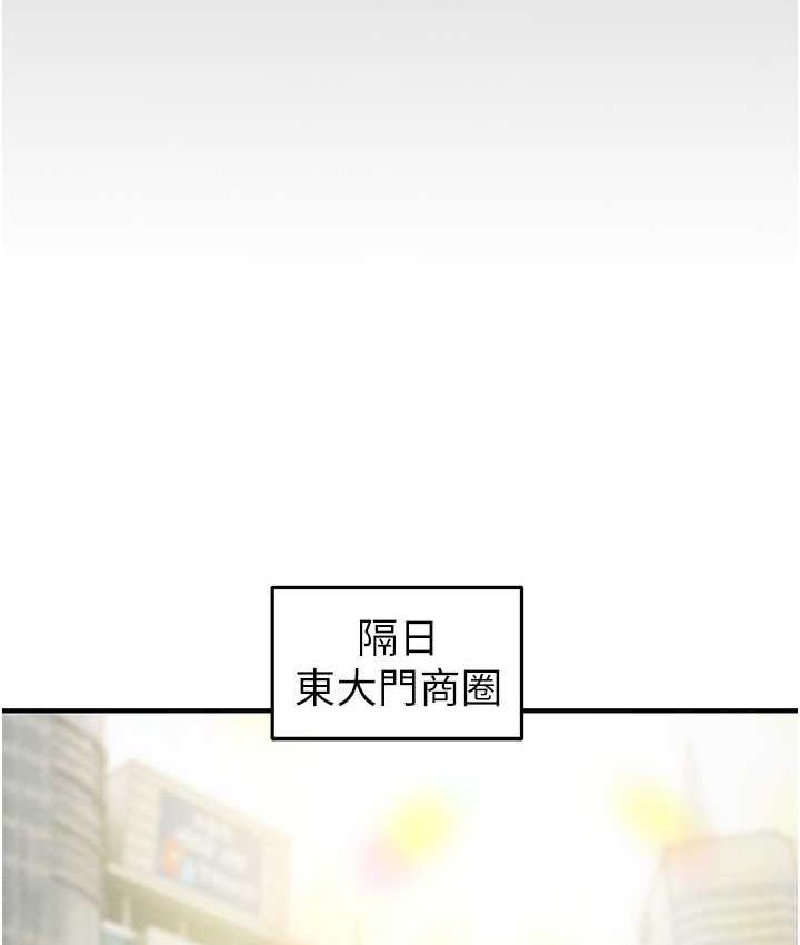 199P - 掠夺行动