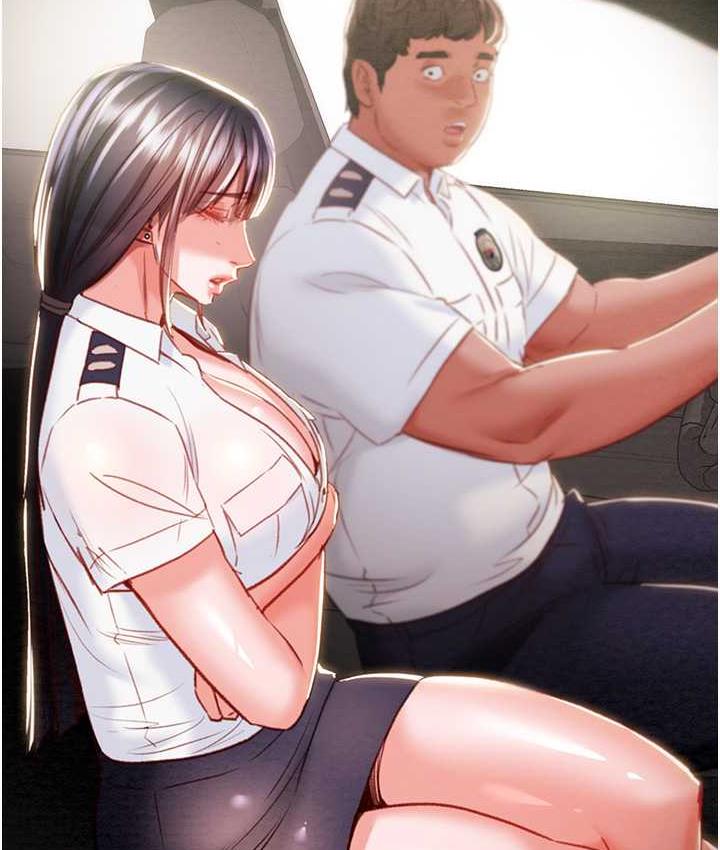 202P - 掠夺行动