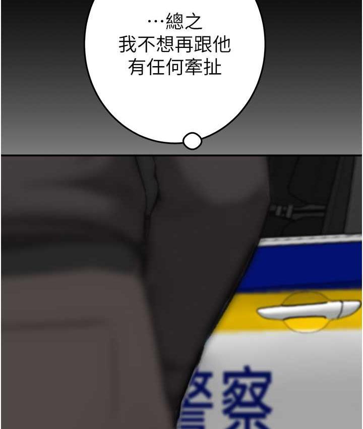 225P - 掠夺行动