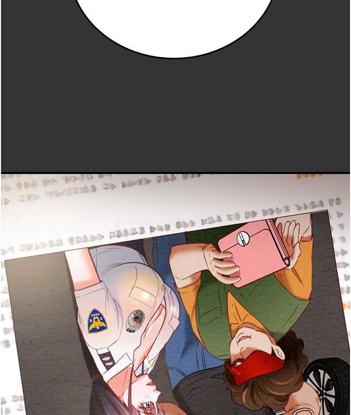 26P - 掠夺行动