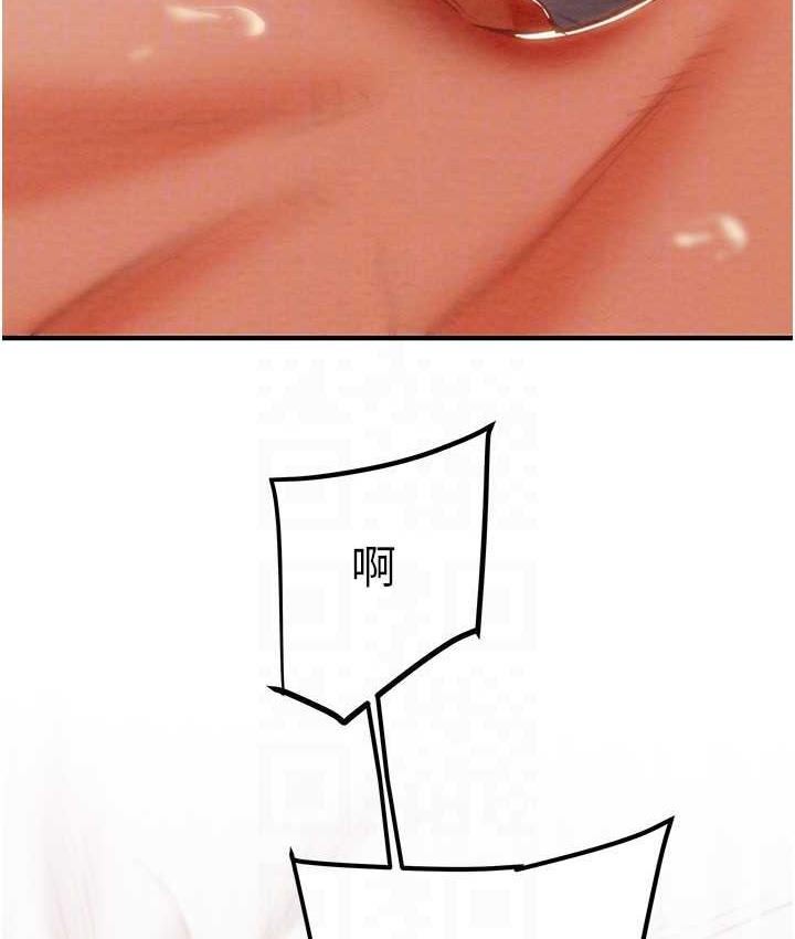 54P - 掠夺行动