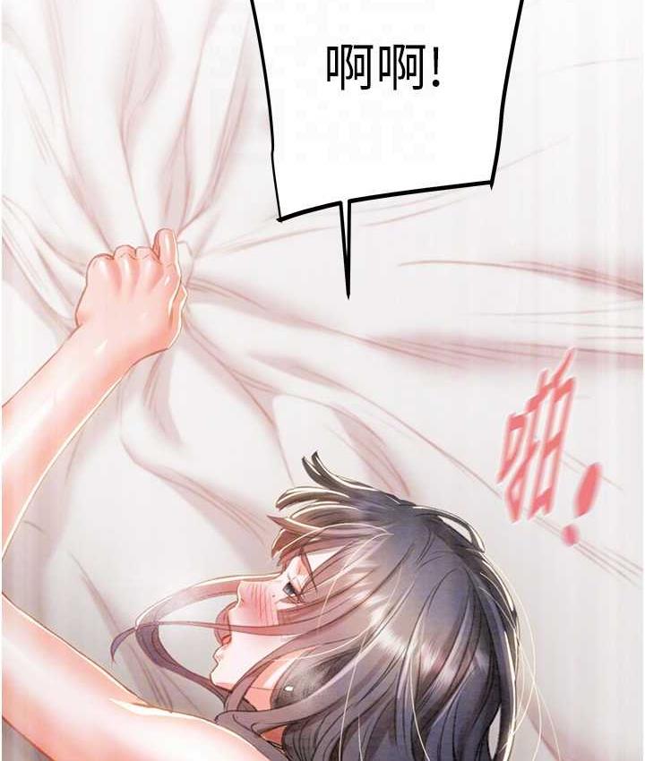 55P - 掠夺行动