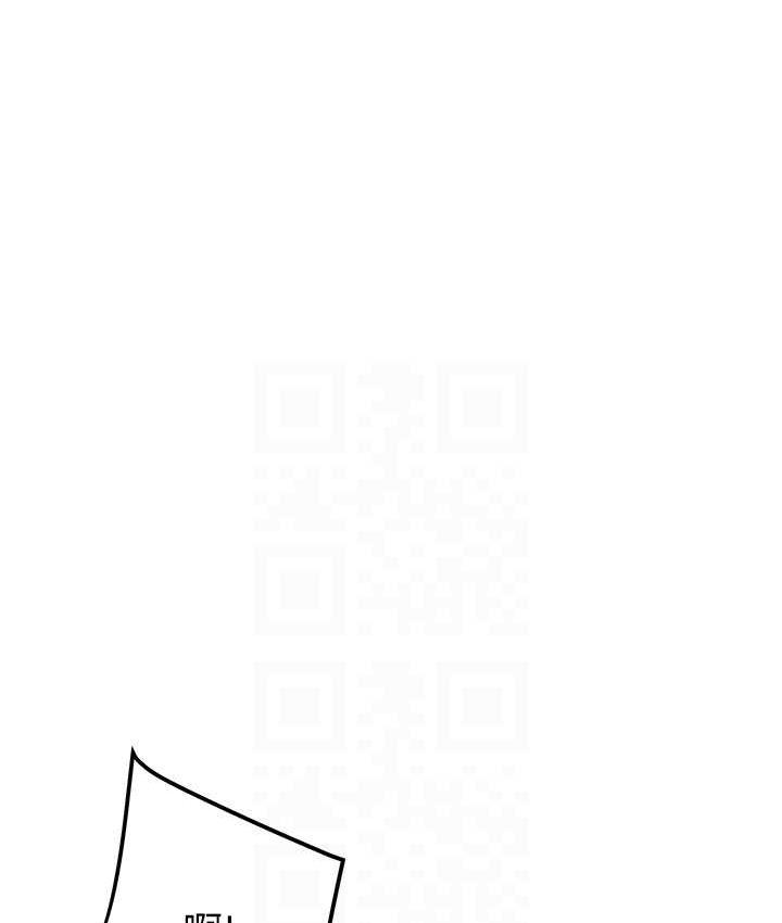 84P - 掠夺行动