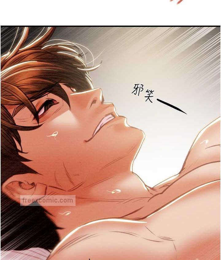 95P - 掠夺行动