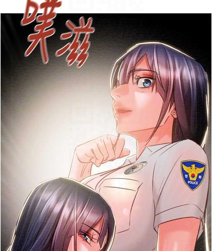98P - 掠夺行动